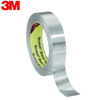 3M 1170 บรรจุภัณฑ์วัสดุเสริมโลโก้ที่กำหนดเองไฟฟ้า Emi Shielding อลูมิเนียมฟอยล์เทปกาว